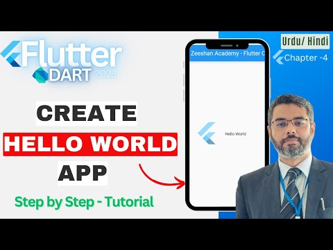 Master Flutter App Development Step-by-Step: Flutter HelloWorld App by Dr. Zeeshan Bhatti