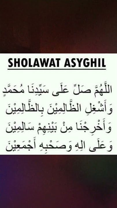 Sholawat Asyghil Merdu Tanpa Musik Ust. Nur Hadi Jember