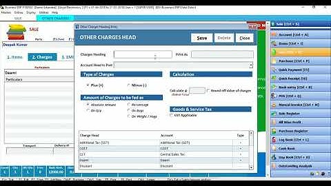 How to Manage EMI Equal monthly Installments using ERP Software