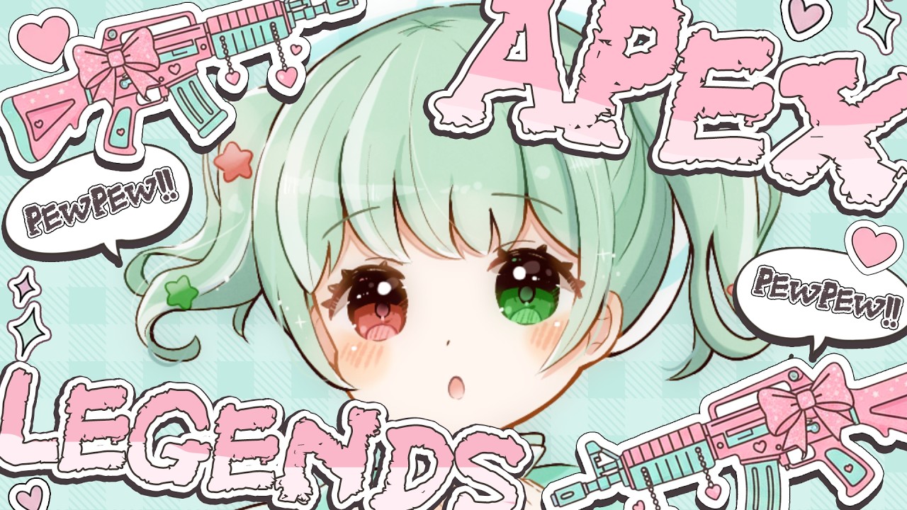 【APEX LEGENDS】スプリット2開幕れっつご💎プラチナ帯【Vtuber】