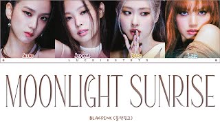 How Would BLACKPINK Sing "Moonlight Sunrise" TWICE LYRICS+LINE DISTRIBUTION (FM)