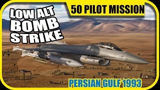Pilot F-16 view: Realistic Mission bomb attack | DCS World Cinematic