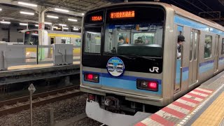 東京メトロ東西線西船橋駅の電車。(4)