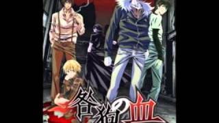 Togainu no chi Anime OST, 09- Pulse Error Addiction