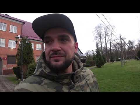 Прогулка по городу