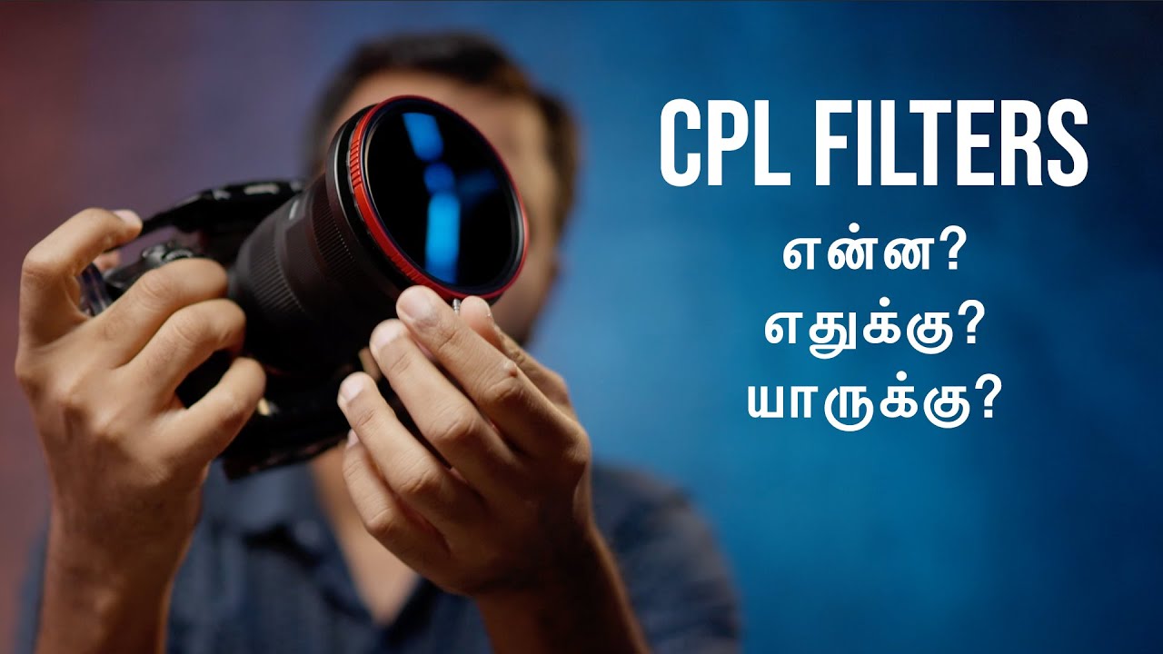 Circular Polarizing Filter Haida's 2 in 1 Filter YouTube