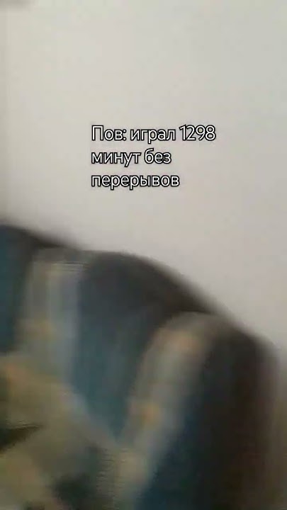 игромания - YouTube
