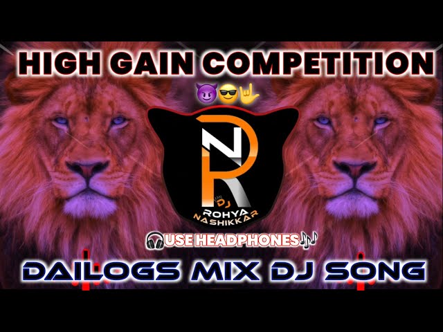 🔥COMPETITION HORN - ( Villan Dialogue Mix )|| Omkar 72 Horn || New Dj Song || DJ ROHYA NASHIKKAR || class=