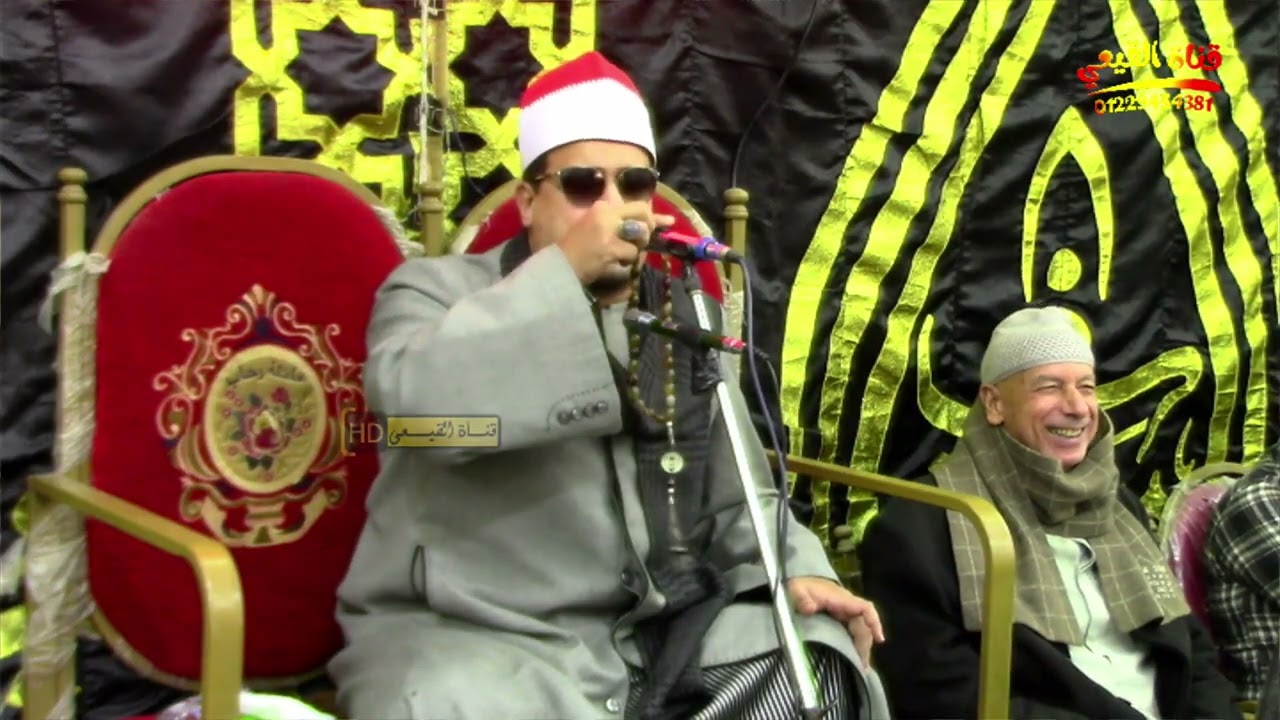 ختام رهيييييييب الشيخ ممدوح عامر سورة ق  -عزاء الحاج/محمود  عبد الغنى موسي رحاب - الدلجمون