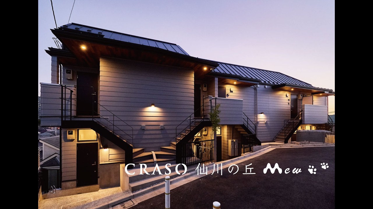 クラソ仙川の丘mew