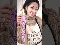 ネイルの道具紹介してみた！！(ニッパー編) #shorts