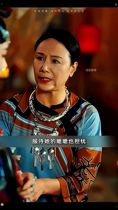 Married Without Love #kdrama #cdrama #awezchaitrend #tutorialfilter #sehar