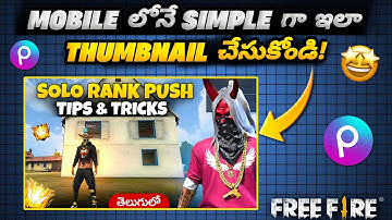How to make free fire Thumbnail in PicsArt in Telugu (2025)