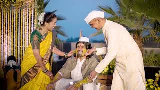 Anushree weds Rohit | Haldi Ceremony Reel | V D Media 2026 screenshot 1