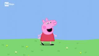Peppa Pig Italiano - Lezioni Di Rilamento