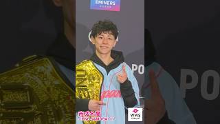 #吉成名高 #ONESAMURAI1 #onechampionship