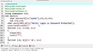 User Login System in C