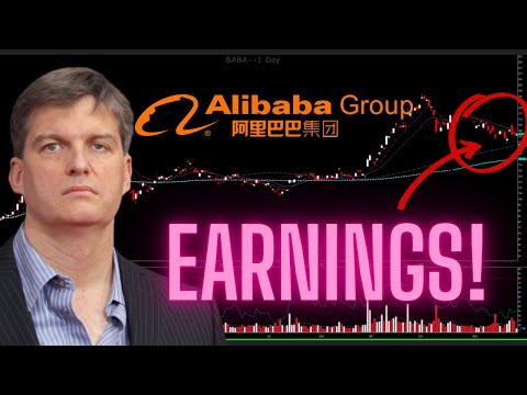 Alibaba Stock Twits