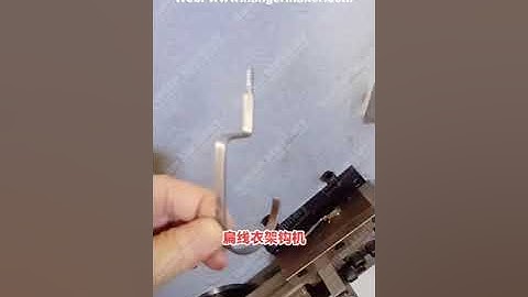 Automatic Flat Wire Hanger Hook Making Machine for Egypt Customer