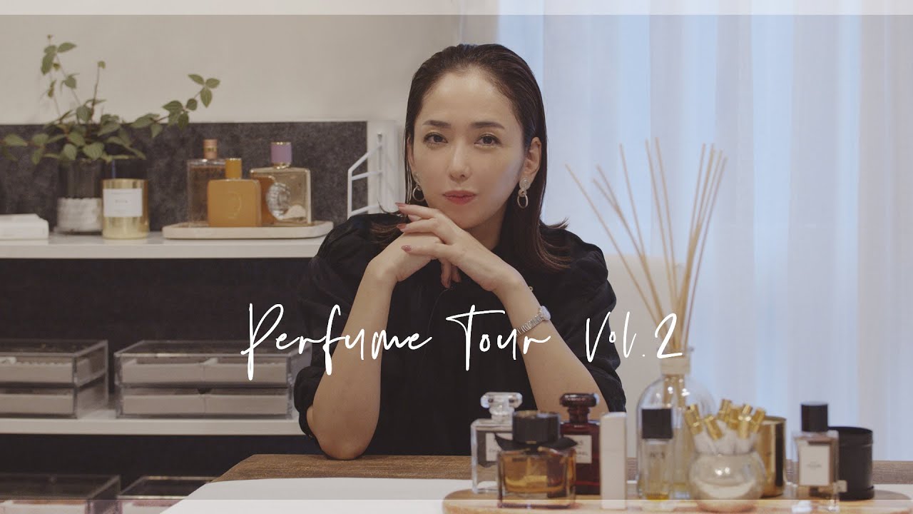 Part 2] My room perfume tour - YouTube