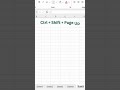 EASILY Combine Multiple Excel Sheets Into One || Shortcut to Combine Multiple Sheet in Excel