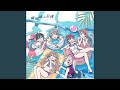 どこにいても君は君