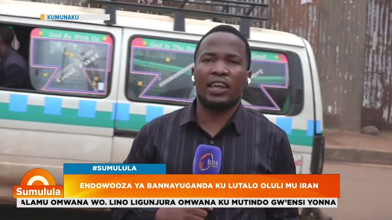 Bannayuganda olutalo lwa Iran ne America lwongedde okubatakuza emitwe, tebamanyi kiddako #Sumulula