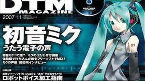 Full ver "Time Limit" (Vocaloid Hatsune Miku, Original song)