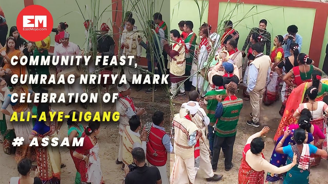 Guwahati  la communaut ethnique Mising clbre le festival Ali Aye Ligang