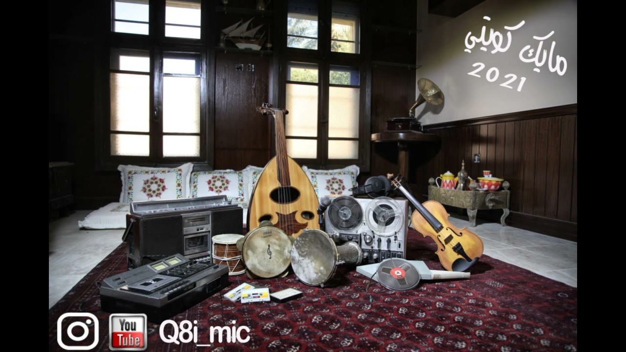 دويتو: الفنانة/ عودة المهنا + الفنانة/ عائشة المرطة (الصومالي باع كوته)