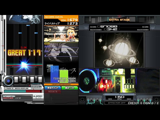 ビートマニア　8.9.11.12.13 sddefault.jpg