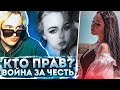 АМОРАЛЬНЫЙ В ПОИСКАХ ЛЮБВИ | ЛЮТЫЙ СРАЧЬ СРЕДИ ДЕВУШЕК #5