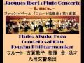 Ibert flute Concerto 1 mov  flute  Atsuko Koga  cond. Kosai Kim  Kyushu Philharmoniker