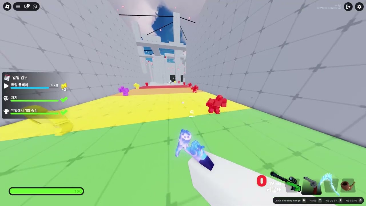 로블록스 스나 5