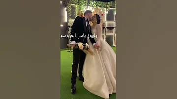 ليلة العمر Shorts الربح من اليتويب 