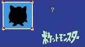 18年版の上から見たプリン 下から見たプリン Youtube