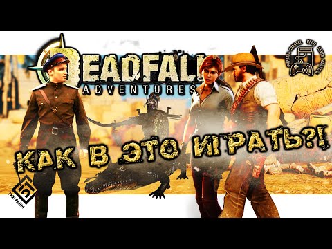 Video: Sljedeći FPS Proizvođača Painkillera Farma 51 Deadfall Adventures