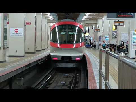 近畿日本鉄道　PV作ってみた