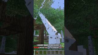 Моды на Реалистичный Майнкрафт Бедрок 1.21 - Скачать #МодыМайнкрафт #minecraft