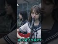 忘れられない人 PAMELAH AIカバー