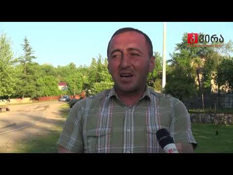 მამაკაცი, რომელმაც სანდრა რულოვსს ამოჭრილი თირკმელის შესახებ ჰკითხა - ყულიშკარელის მძიმე ისტორია