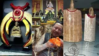ប្រធានបទ វត្ថុអាគម ៚ #អថ័ន៚  អំពើអាគមខ្មៅ អំពើអាគមស៚៚៚ គុរុ ទេព វីរៈ ភូមិន្ទ នៃអាស្រមឥស្វារៈភូមិន្ទ៚