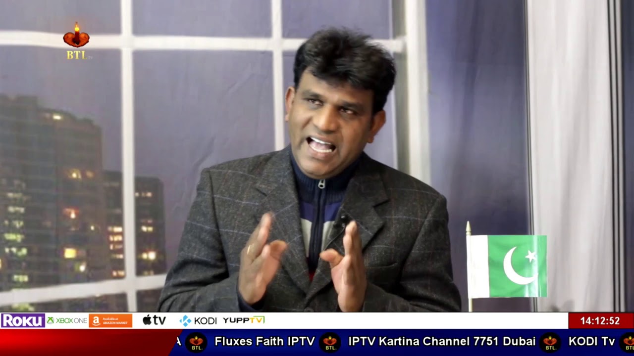 BTL Tv Program Pakistan Hamara Bhi Hai EP#5