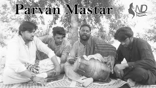 Parwana Master New Song Asa Rul Gaya Hai Dildar Nd Studio