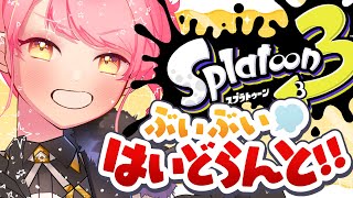 堂々御前やよい / DODOMAE Yayoiの配信のサムネイル画像
