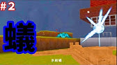 バトルマイナーz 3ds Youtube