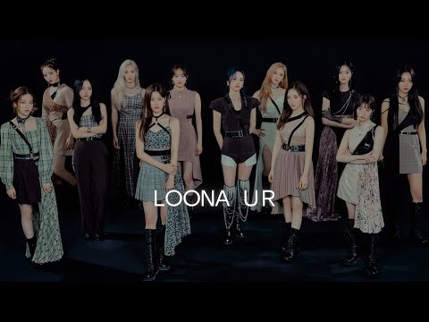 【韓中字歌詞】LOONA(이달의 소녀) – U R [Lyrics Han/Chn]