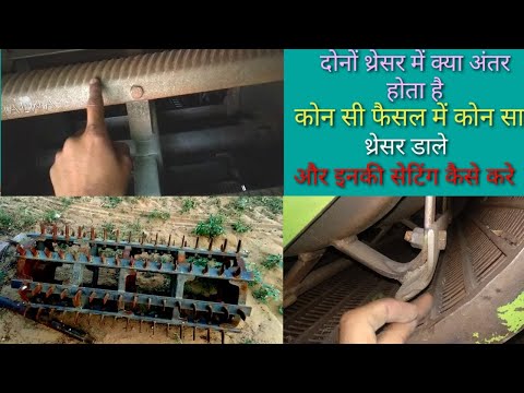 वीडियो: इंजन जमा में कौन सी स्थितियां योगदान करती हैं?