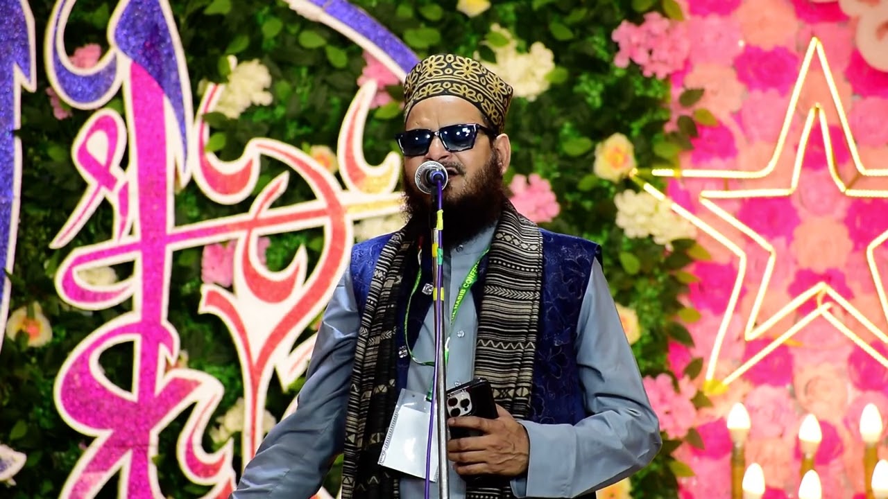 वो पूरी हसरत ए दीदार जन्नत करके आए हैं By Asad Iqbal New Naat 2025