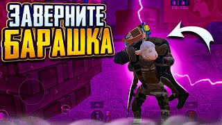 СТРИМ ПО КЛАССИКЕ БЕРЕМ ТОП 1 🔥ЛОКАЛКА 🔥ОБНОВЛЕНИЕ 3.1🔥PUBG MOBILE #shorts #metro #пубг